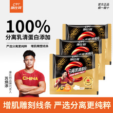 �����؟����x���嵰�׷۱�y�b20g/������ζ�a�䵰���|�\�ӠI�B