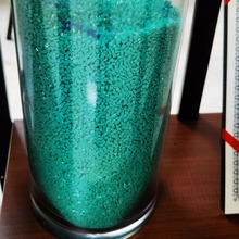 GRS OBP�J�C���z PCR���� POM��������������� RPOM ���� TC�C��