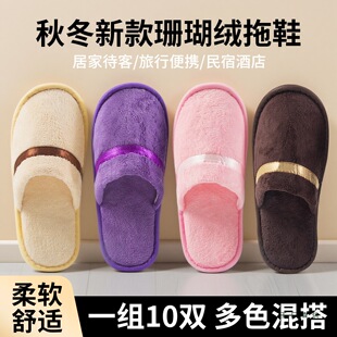 һ������Ь���ۯB���ô����ﶬ���оƵꌣ���e�^���޼Ӻ����10�p