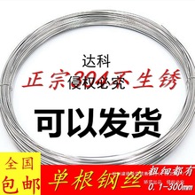 304���P�䓽z�ιɼ�䓽z������ܛ�F�z0.1-6mm���z�θ�Ӳ���P䓽z