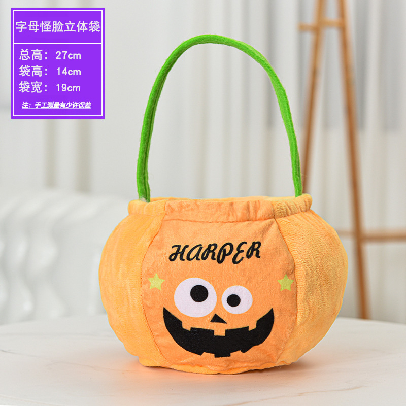 ハロウィーン装飾道具手提げカボチャ袋キャンディー袋不織布立体プレゼント袋かぼちゃリュックサック|undefined