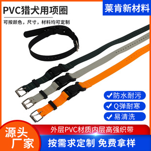 PVC�CȮ���Ȧ���iȦ�����׫CȮ���ױ���Ȯ���C�����Y�������_