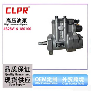 �|�����LNFP1.2늇��ͱ�4B28V16-180100����485