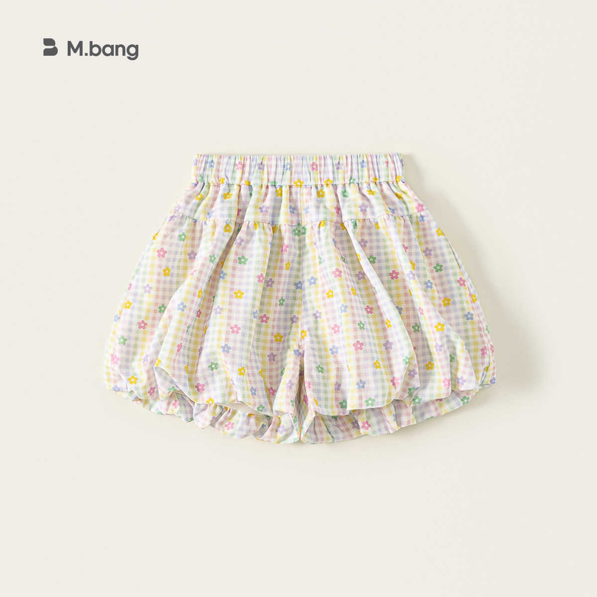 Youbao Children's Clothing Summer Stylish Girls' Shorts Thin Summer Pants 2026 New Style Girls' Bloomers