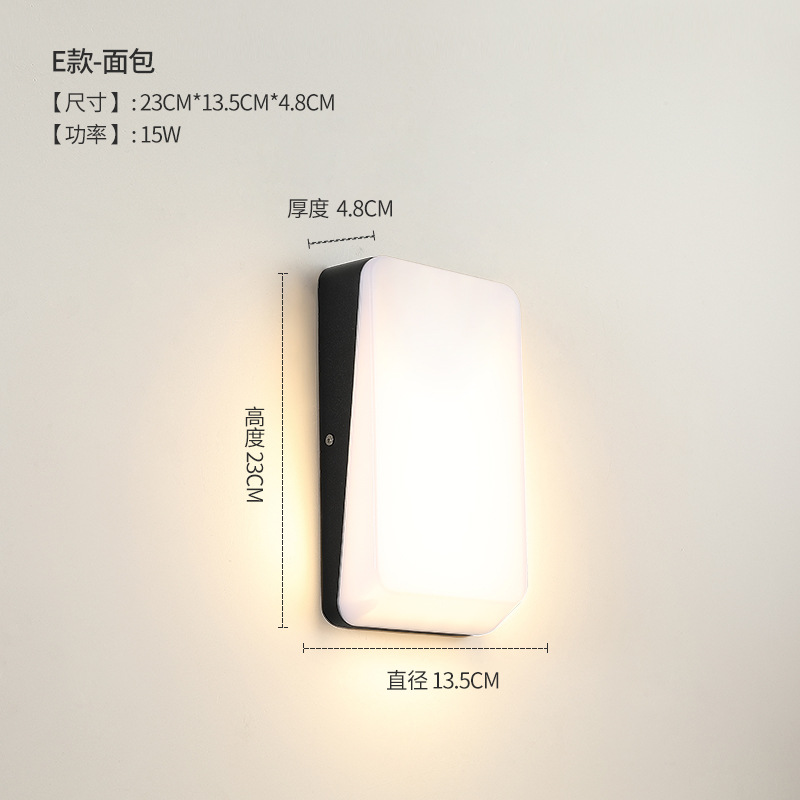 E-빵-15W를 입력하세요