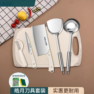 �N�������в˵��˰����һȫ�׵������b������Ƭ��ˮ�������N��