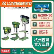 ̨Z406 Z512 Z516 Z4116 Z4120I߾ͼӸ荴