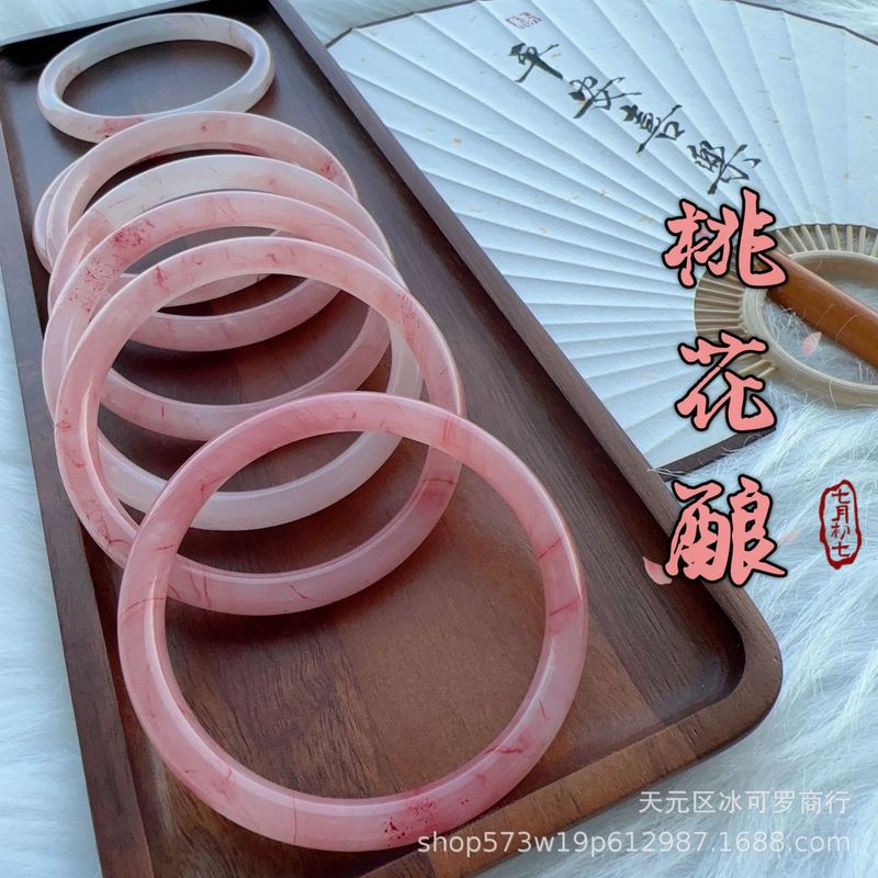 辰年、富を引き寄せる古代スタイルの新疆模造天山翡翠ブレスレット、氷翡翠の花翡翠ブレスレット、女性用ライブブレスレット、女性用福祉ブレスレット|undefined