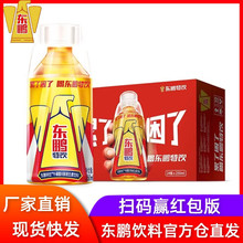 东鹏饮瓶牛磺酸族维生素饮料整箱电商版