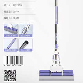 家用免手洗海绵拖把一拖净新款吸水滚轮式拖布地拖墩布挤水式拖把