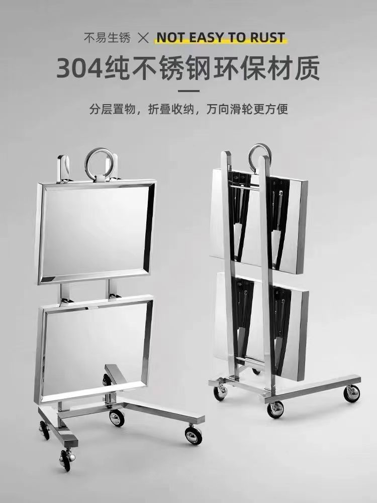 网红不锈钢推车美容美发折叠推车发廊专用工具小推车烫染剪发专用