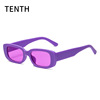Matte fashionable sunglasses, square glasses solar-powered