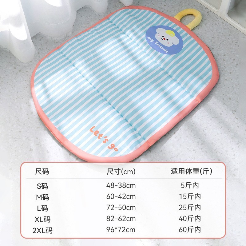 春夏L型凉窝狗窝加高护枕宠物降温垫泰迪猫窝可拆洗宠物卧垫批发|undefined