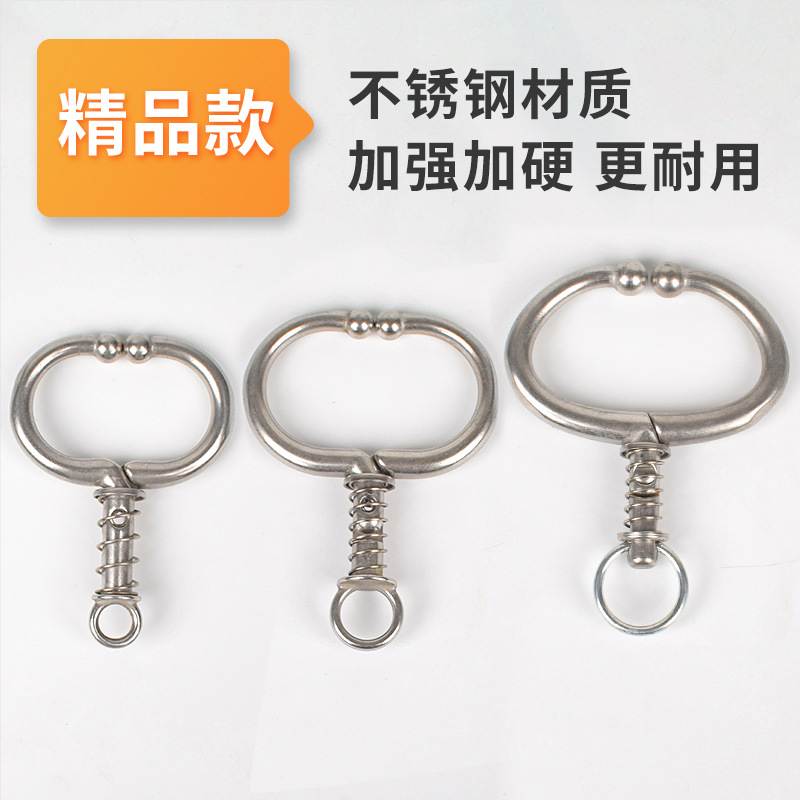 Anillo de Nariz de buey Alicates de Nariz de buey grandes Alicates de tracción de Nariz de buey de metal de acero inoxidable