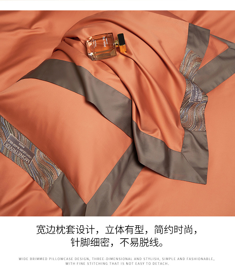 焦糖橙_13.jpg