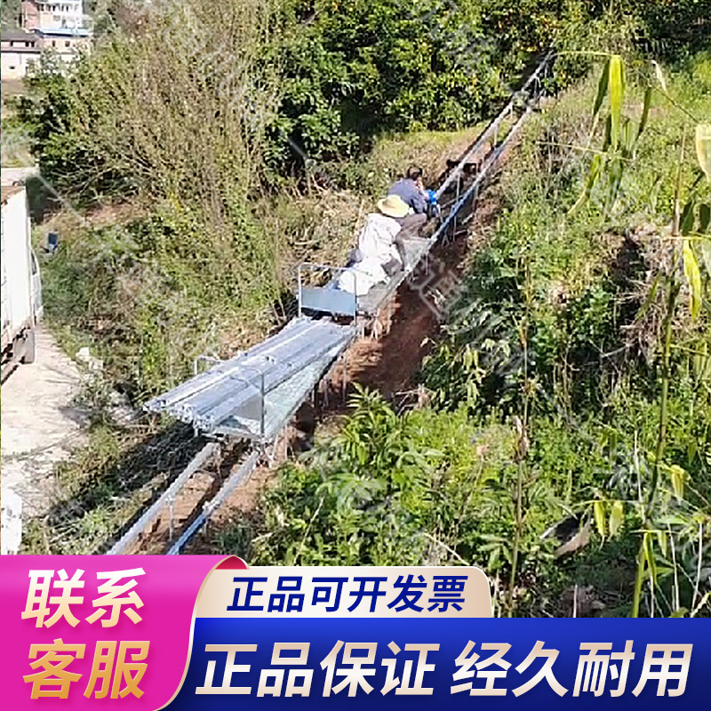 牵引载货全自动山地多功能汽油装载机大棚小型息挂式双轨道运输车