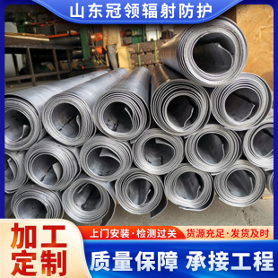 �S���U�Ͻ��Ƹߏ����oCT��DR��ݗ���U��2mm3mm�F؛�����tԺ�UƤ