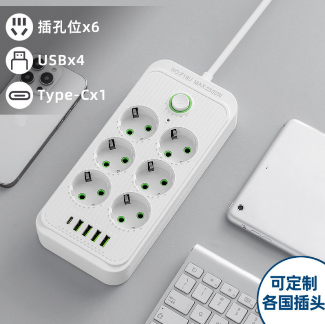 Venta directa de fábrica enchufe USB de orificio especial estándar europeo enchufe de interruptor alemán enchufe de enchufe de carga enchufe al por mayor y al por menor