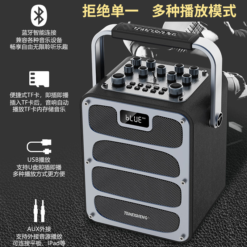 Temeisheng 屋外ライブブロードキャストカラオケ Bluetooth オーディオ楽器弾き語りスクエアダンス大音量ポータブルスピーカーマイク付き|undefined