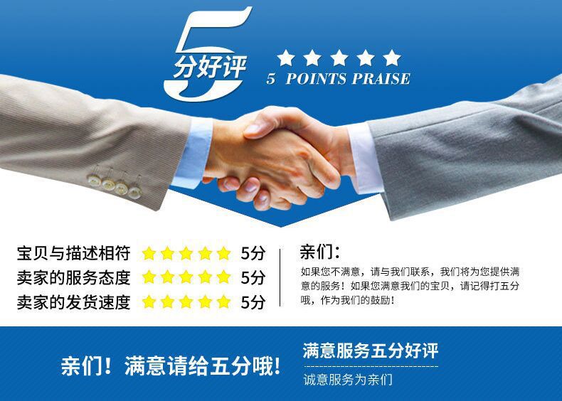 QQ图片20170810110841