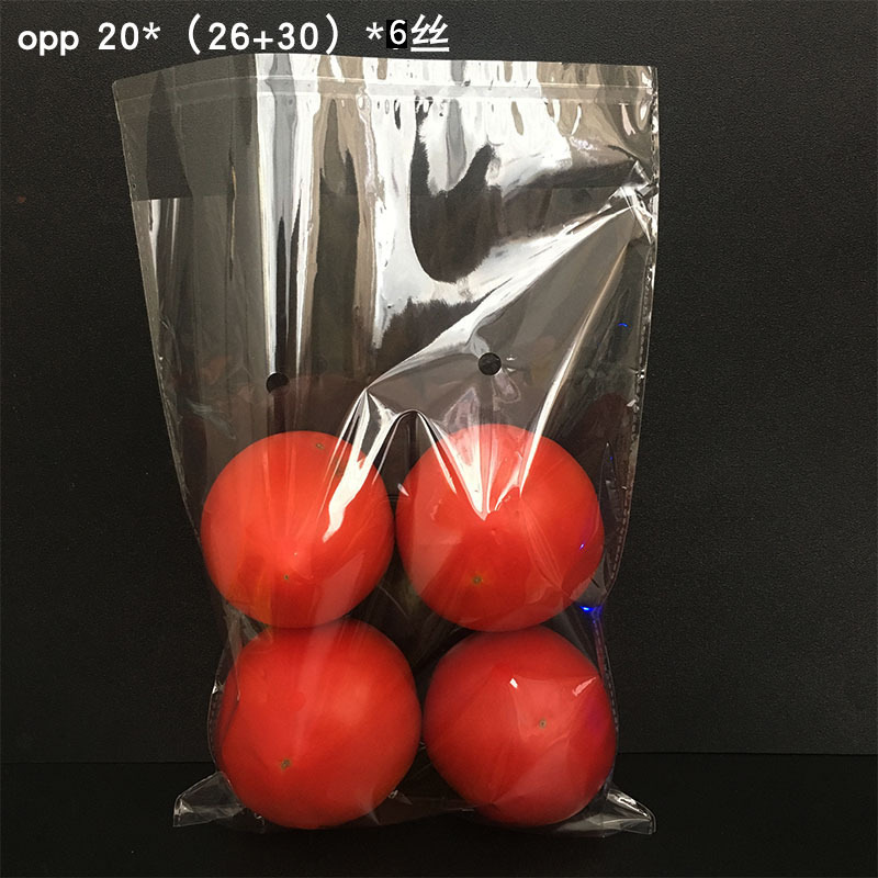 OPP 透明野菜包装袋スーパーマーケット印刷透明野菜袋既製パンチ自己粘着袋既製卸売可能|undefined