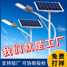 �S�����l����̫���·��6�׆α��p��·���U���r��LED��늵�·��