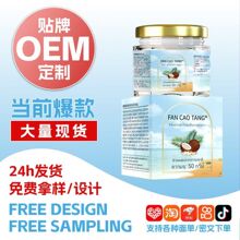 Դ�^���SOEM ���ӹ�̩�����İ�Ҭ�͸�Ҭ���S�͸��������Ѹ��o��˪