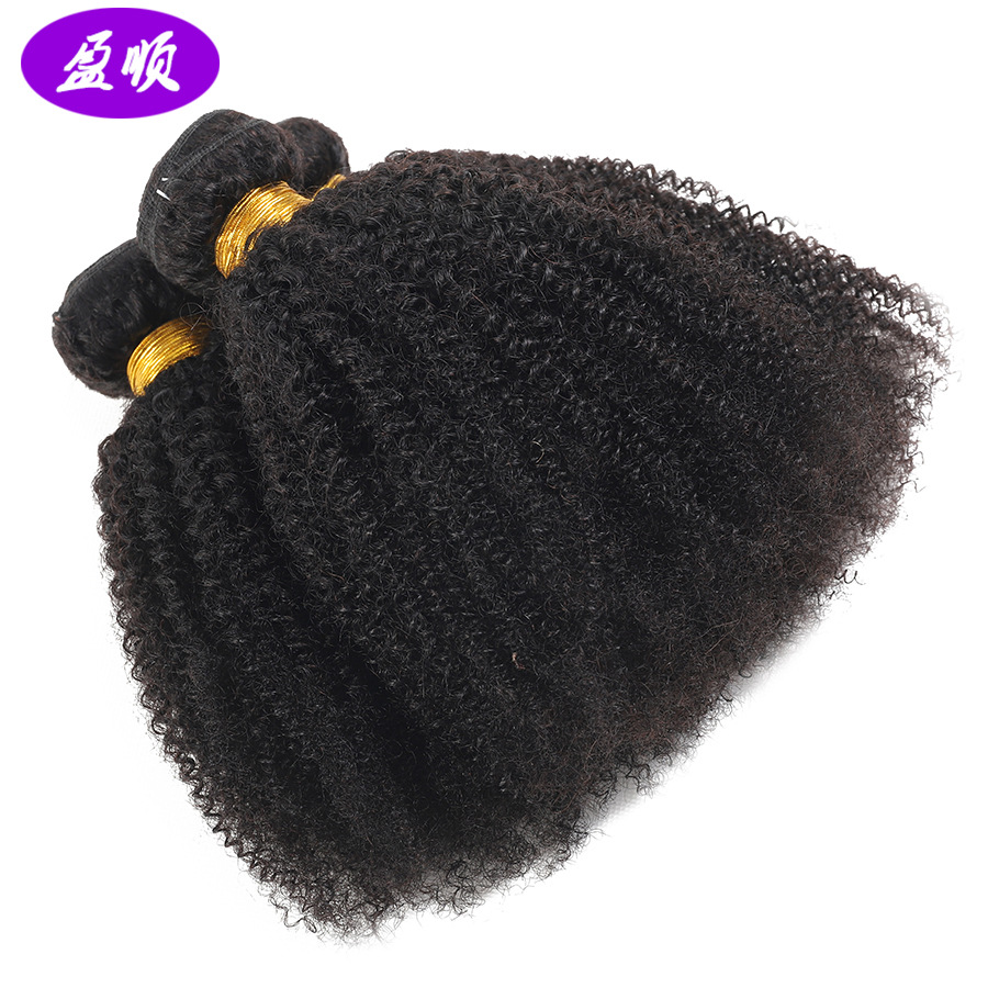 afro curly