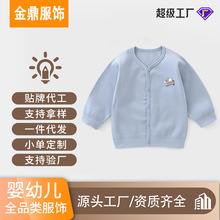 �냺ao�����״��ͯ����·���ͯŮͯ�_�������׃��������b