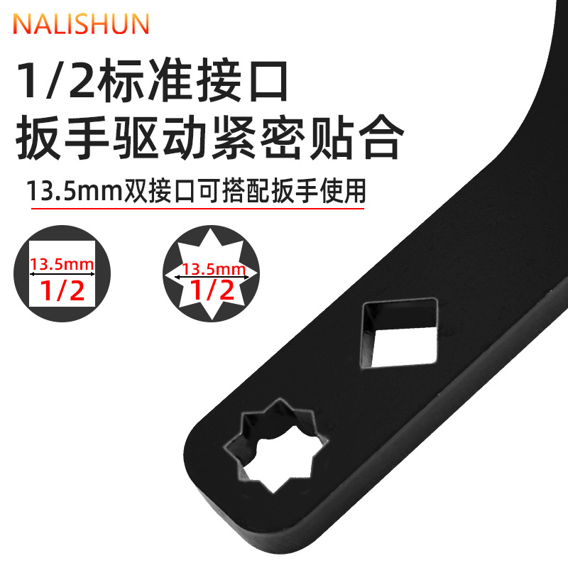 Herramienta de desmontaje de brazo oscilante inferior para ahorrar mano de obra conveniente extractor de bola de brazo oscilante del chasis