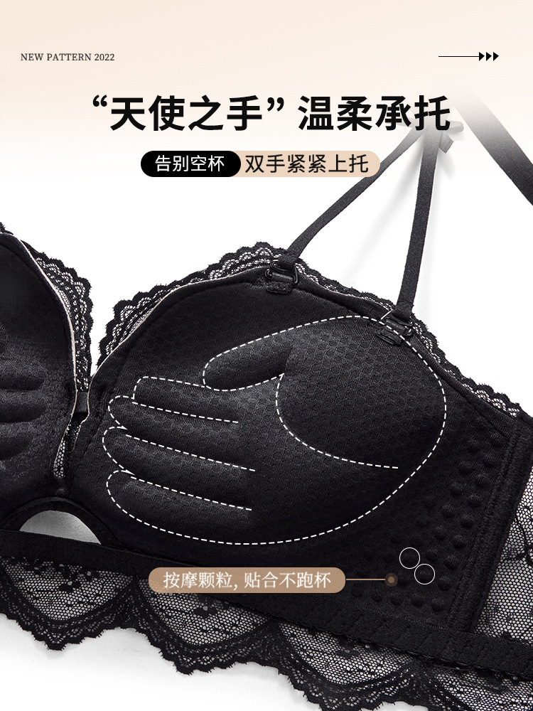 Daifa 8256 sexy puro quiero empujar hacia arriba engrosada ropa interior grande de las mujeres de látex pecho plano de encaje pequeño pecho empuja hacia arriba la cubierta del sujetador