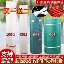 �~�W��ˮ�a�Bֳ�O��ˮ���O�W�~���o���������r���ӼӺ���W