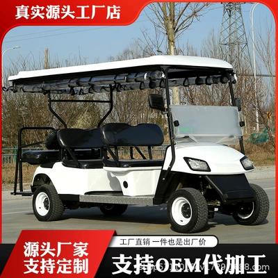 Electric Sightseeing Car, Golf Cart, Elektrikli qolf avtomobilləri
