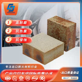 硅莫砖标准耐火砖窑炉高强高铝防火砖炉膛专用耐火砖