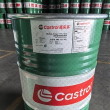 Castr0l Molub-Alloy 777-2 ES�μӌ���777-1�����ܝ���֬13%��Ʊ
