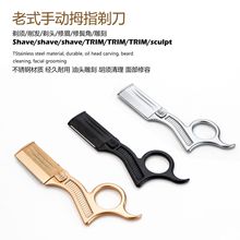 �y����ü����ü�����y��ü������횵�������Ժ�y����ָ�h��ü����