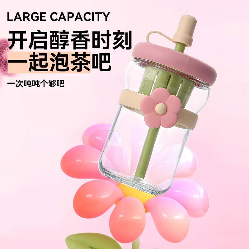 유리컵, 간이물컵, 여아용 차와 물 분리컵, 빨대 찻잔, 고급스러운 콜드브루 꽃찻잔, 차음료