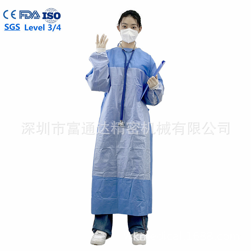 工厂厂销 AAMI LEVEL 3防水防尘 一次性灭菌蓝色手术衣 IOS1173