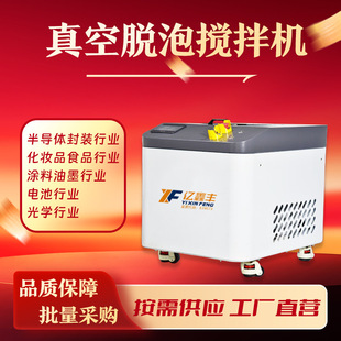 ���Ó�ݔ���C5L�����۰����h����֬��ī��ĩ����ʽ�x�� ���ݙC