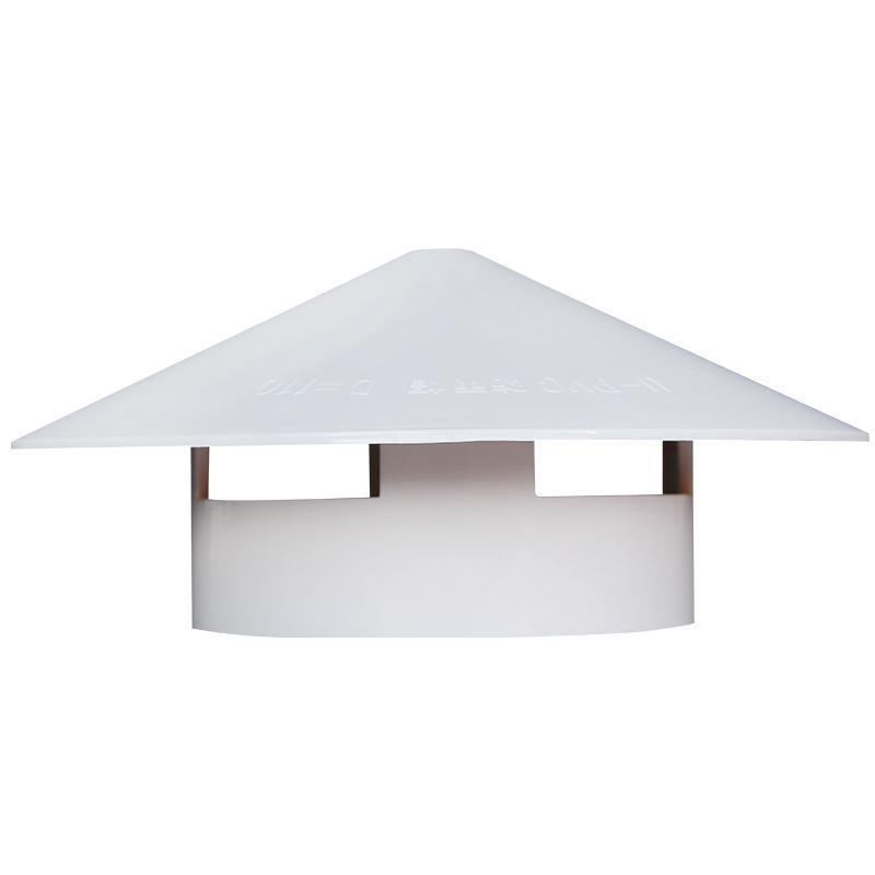 Tapa de lluvia integrada PVC tapa transpirable 75 110 160 200 solo techo integrado tapa de lluvia tapa de plástico