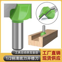 1/2����׵�ƽ��ľ������㊵���߅̨���̙C���_㊵׵��^ȫ��