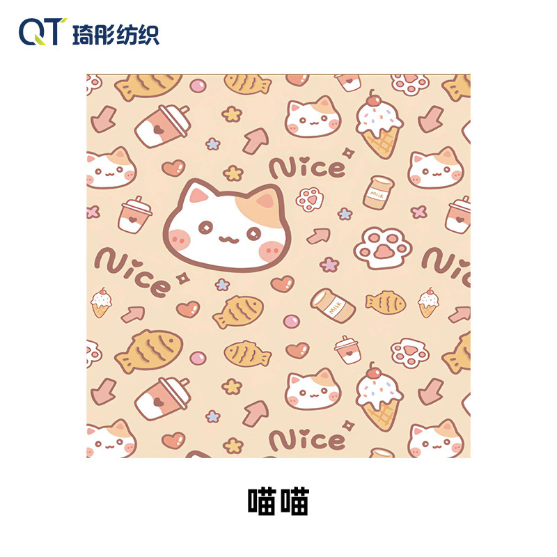 卸売カメラ用粘着布、一眼レフカメラレンズ用粘着布、化粧品用フェルト粘着布、粘着布、マジック粘着布、抖音と同じタイプ