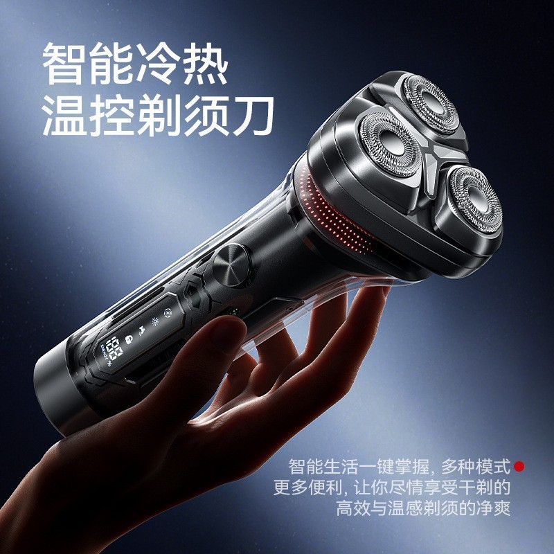 組み合わせフランス SCHNEIDER 電気シェーバー メンズ 回転式シェーバー スーパークリーン 正規品|undefined