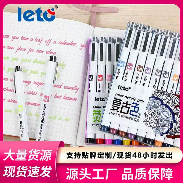 Color needle pen cherry blossom with art cartoon drawing design sketch Gouline pen suit fluorescent retro color