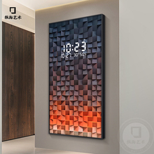 渐变方块大尺寸电表箱装饰画雷达感应数显屏免打孔遮挡竖版配电箱