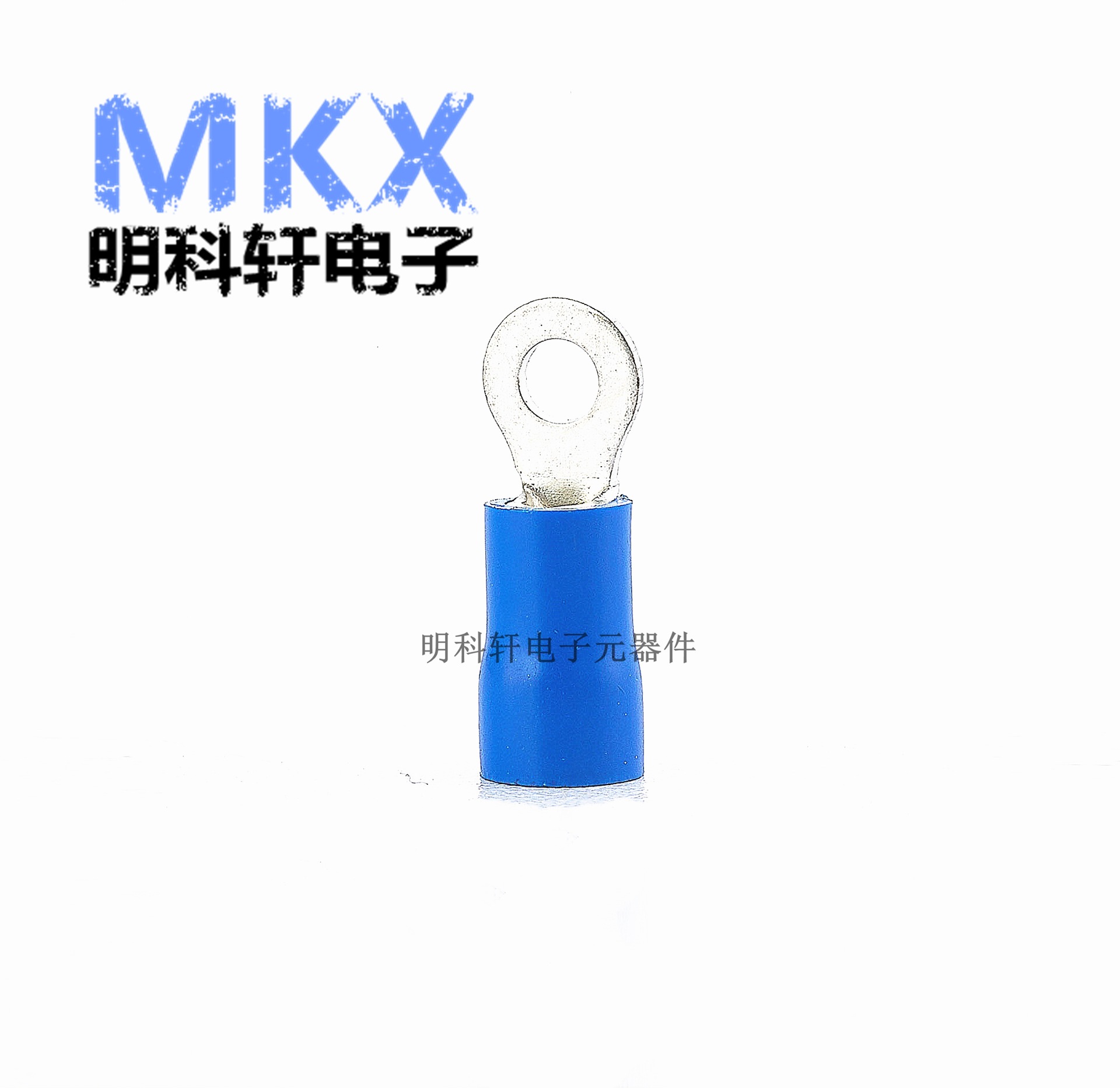 RV2-4L/4S/5S/5L/6S/6 圆形端子OT端子 一包1000个欧式接线