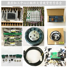 A290-6080-V312#HS FANUC�l�ǿ��ŷ�늙Cԭ�b�F؛