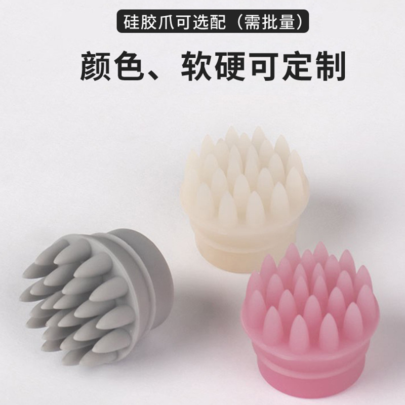 新型家庭用電動揉み振動防水充電多機能ヘッドマッサージ器頭皮ヘッドマッサージ器|undefined