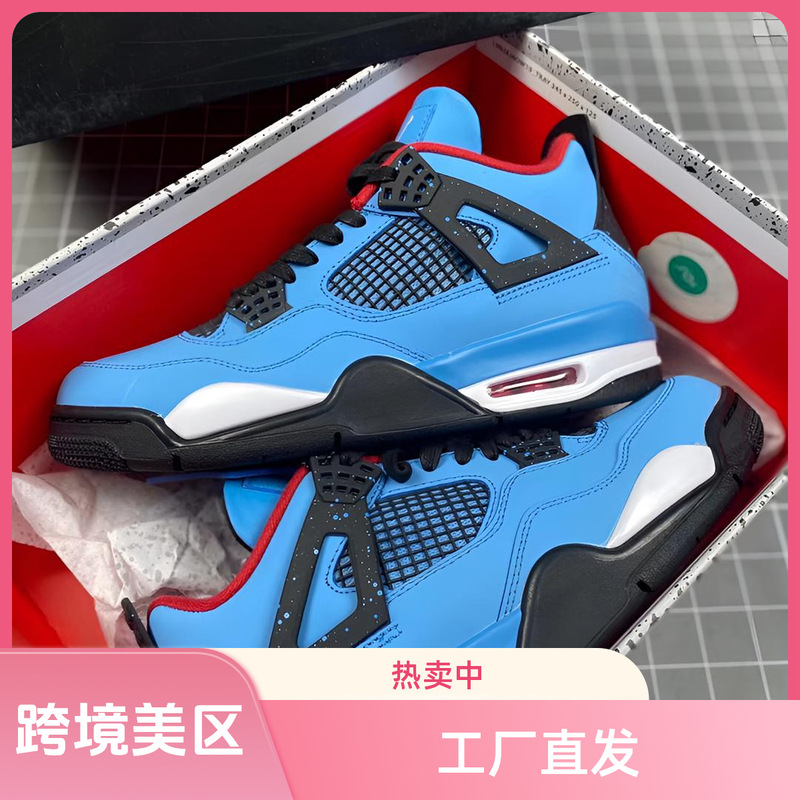 Putian Shoes Cross-Border Supply Aj4 Outdoor Trendy Men's and Women's Couple Shoes Basketball Shoes Running Shoes Sports Shoes Casual Shoes Putian Shoes Cross-Border Supply Aj4 Outdoor Trendy Men's and Women's Couple Shoes Basketball Shoes Running Shoes Sports Shoes Casual Shoes