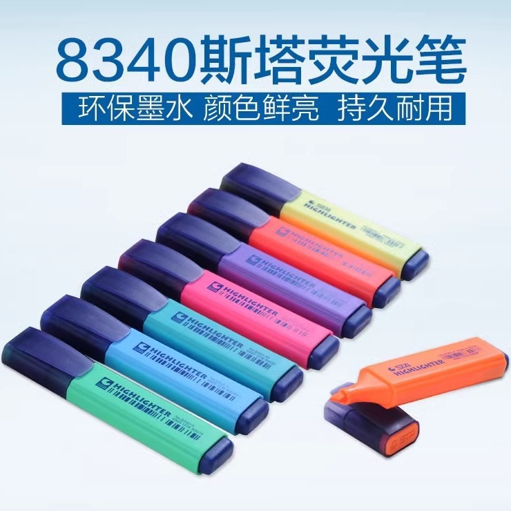 STA Star8340 de gran capacidad, diseño profesional clásico, marcador en color fluorescente, bolígrafo especial de alto brillo